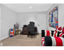 112 Richmond Li, Fort Saskatchewan, AB T8L0S6 Photo 29