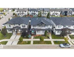 112 Richmond Li, Fort Saskatchewan, AB T8L0S6 Photo 37