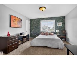 112 Richmond Li, Fort Saskatchewan, AB T8L0S6 Photo 14