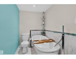 112 Richmond Li, Fort Saskatchewan, AB T8L0S6 Photo 31