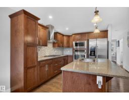 Laundry room - 112 Richmond Li, Fort Saskatchewan, AB T8L0S6 Photo 7