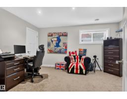 112 Richmond Li, Fort Saskatchewan, AB T8L0S6 Photo 28
