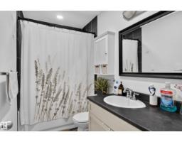 130 Woodstock Nw Nw, Edmonton, AB T5T0H6 Photo 15