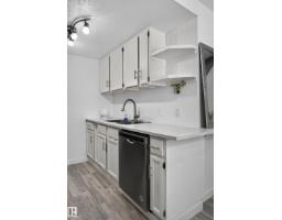 Bedroom 3 - 130 Woodstock Nw Nw, Edmonton, AB T5T0H6 Photo 6
