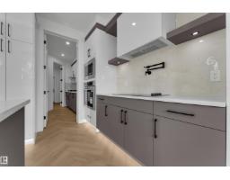 204 Linden Lo, Leduc, AB T9E1T2 Photo 20