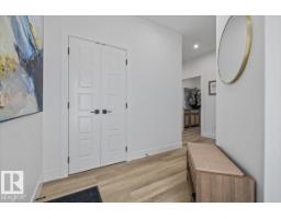 Mud room - 67 Meadowgrove Ln, Spruce Grove, AB T7X0W2 Photo 9