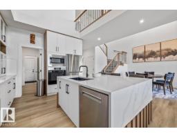 67 Meadowgrove Ln, Spruce Grove, AB T7X0W2 Photo 21
