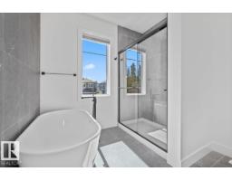 67 Meadowgrove Ln, Spruce Grove, AB T7X0W2 Photo 50