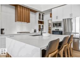 67 Meadowgrove Ln, Spruce Grove, AB T7X0W2 Photo 17