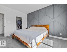 67 Meadowgrove Ln, Spruce Grove, AB T7X0W2 Photo 47
