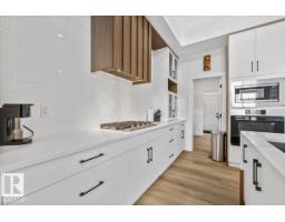 67 Meadowgrove Ln, Spruce Grove, AB T7X0W2 Photo 22