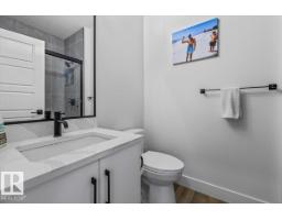 67 Meadowgrove Ln, Spruce Grove, AB T7X0W2 Photo 33