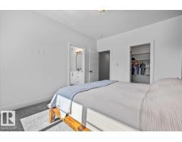 67 Meadowgrove Ln, Spruce Grove, AB T7X0W2 Photo 48