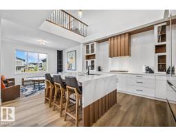 67 Meadowgrove Ln, Spruce Grove, AB T7X0W2 Photo 19