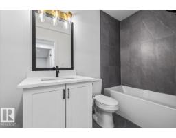 67 Meadowgrove Ln, Spruce Grove, AB T7X0W2 Photo 63
