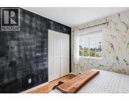 2032 Deborah Pl, Duncan, BC V9L4M6 Photo 38