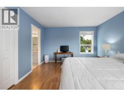 2032 Deborah Pl, Duncan, BC V9L4M6 Photo 45