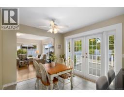 Entrance - 2032 Deborah Pl, Duncan, BC V9L4M6 Photo 8