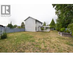 2032 Deborah Pl, Duncan, BC V9L4M6 Photo 54