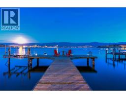 683 Westside Road South, West Kelowna