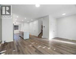 4pc Bathroom - 20548 Main Street, Calgary, AB T3M3E9 Photo 7
