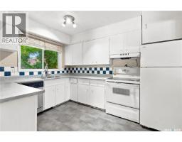 2301 Taylor Street E, Saskatoon, SK S7H1W8 Photo 12