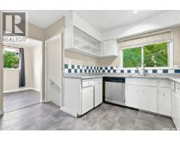 2301 Taylor Street E, Saskatoon, SK S7H1W8 Photo 13