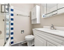 2301 Taylor Street E, Saskatoon, SK S7H1W8 Photo 14