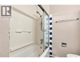 2301 Taylor Street E, Saskatoon, SK S7H1W8 Photo 15