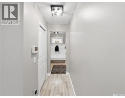 4pc Bathroom - 117 Valley Park Place, Swift Current, SK S9H5N2 Photo 10