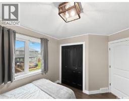 117 Valley Park Place, Swift Current, SK S9H5N2 Photo 23