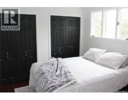 106 Metcalfe Road, Regina, SK S4V0H8 Photo 17