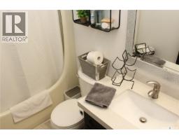 106 Metcalfe Road, Regina, SK S4V0H8 Photo 18