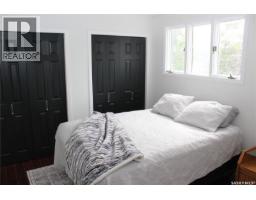 106 Metcalfe Road, Regina, SK S4V0H8 Photo 19