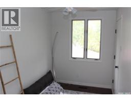 106 Metcalfe Road, Regina, SK S4V0H8 Photo 21