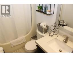 106 Metcalfe Road, Regina, SK S4V0H8 Photo 22