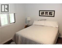 106 Metcalfe Road, Regina, SK S4V0H8 Photo 24