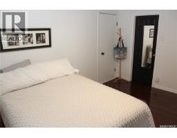 106 Metcalfe Road, Regina, SK S4V0H8 Photo 26