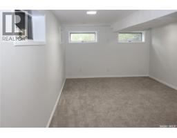 106 Metcalfe Road, Regina, SK S4V0H8 Photo 31