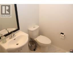 106 Metcalfe Road, Regina, SK S4V0H8 Photo 32