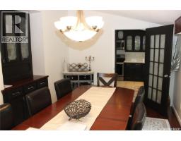 4pc Bathroom - 106 Metcalfe Road, Regina, SK S4V0H8 Photo 8