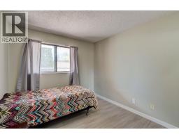 106, 659 4 Avenue Ne, Calgary, AB T2E0J9 Photo 19