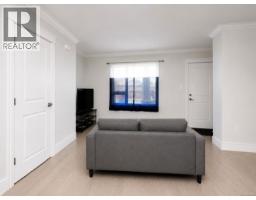 Living room - 102 3248 Sherman Rd, Duncan, BC V9L4B4 Photo 6