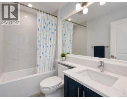 102 3248 Sherman Rd, Duncan, BC V9L4B4 Photo 11