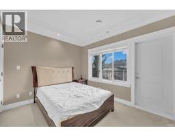 8080 Spires Road, Richmond, BC V6Y1V9 Photo 29