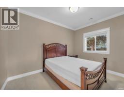 8080 Spires Road, Richmond, BC V6Y1V9 Photo 31