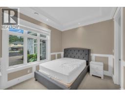 8080 Spires Road, Richmond, BC V6Y1V9 Photo 8