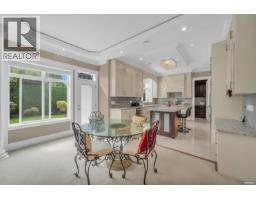 8080 Spires Road, Richmond, BC V6Y1V9 Photo 15