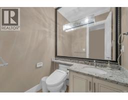 8080 Spires Road, Richmond, BC V6Y1V9 Photo 20