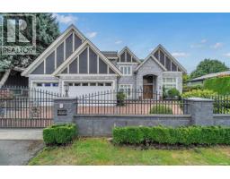 8080 Spires Road, Richmond, BC V6Y1V9 Photo 37